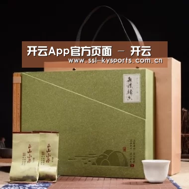 浓香铁观音_06