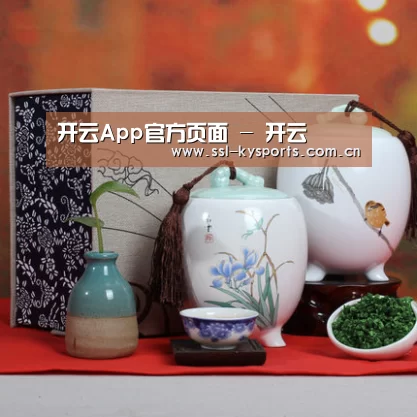 清香铁观音_011(图1)
