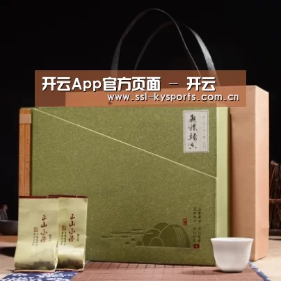 浓香铁观音_06(图1)