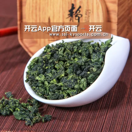 清香铁观音(图1)