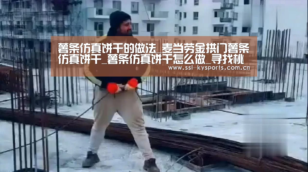 开云